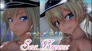 Mmd艦これ ビスマルクとプリンツ オイゲンでイレヴンレイヴガール Mmd艦これ ビスマルクとプリンツ オイゲンでイレヴンレイヴガール