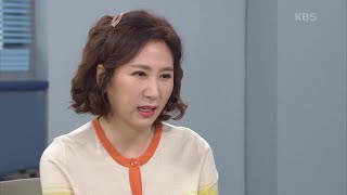 김희정 앞 무심코 튀어나온 김은수 속내 ＂큰딸, 잘 사는 것 같아요... 지금 보니까...＂ [비밀의 남자] | KBS 201116 방송