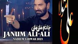 Janum Ali Ali | Nadeem Sarwar | 2023 / 1445 janum Ali in India