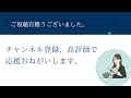 【違いと難易度】行政書士試験　司法書士試験　予備試験　司法試験