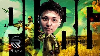 【プロゲーマー】PUBG 手元カメラ 島 野良 4人 緑 ハッシュタグ決めたい【Zoo/Ruytv】