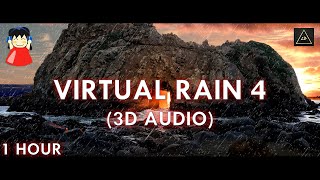 Virtual Rain 4 (3D Audio) | Binaural 3D Audio | Headphones Required | Lazy Boys Productions