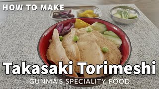 Torimeshi, Japanese chicken-rice bowl recipe