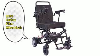 JBH Carbon Fiber Folding Electric Wheelchair Model DC05