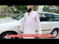 toyota succeed used car low price bangla car review model 2003 registration 2011