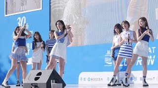 170514 트와이스 (TWICE) 포카리댄스 시범 [전체] 직캠 Fancam (포카리스웨트30주년 블루런 서울대공원) by Mera