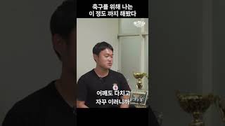 헬창이 보면 오열하는 영상 (헬창 시청 금지)