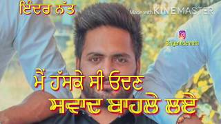 Yaar Bol Paye | Boys😎attitude WhatsApp status video | Punjabi Yaari👦WhatsApp Status Video |
