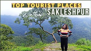 Sakleshpur Tourist Places|Travel Guide|Karaj Vlog