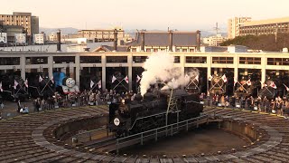 京都鉄道博物館　新春SL頭出し今年はトーマスも？SLスチーム号ポニー最高のドラフト！　2022.01.09