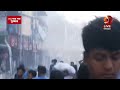 বঙ্গবাজারে ভয়াবহ আগুন dhaka banggabazar fire channel 24