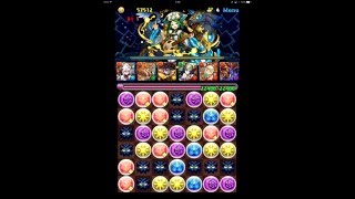 【一般人のパズドラ】周瑜参上！【7×6マス】　ウルドシヴァドラ