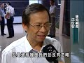 2010 09 01公視中晝新聞 環評有條件通過 中科三期急復工