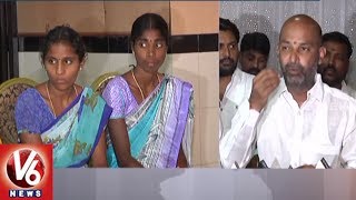 Nerella Victims Press Meet | BJP Leader Bandi Sanjay Demands Inquiry On Police Torture | V6 News