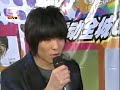 蕭敬騰@夏日八度演唱會2008 part1