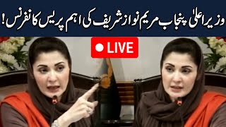 🔴 LIVE | CM Punjab Maryam Nawaz Important Press Conference | SAMAA TV