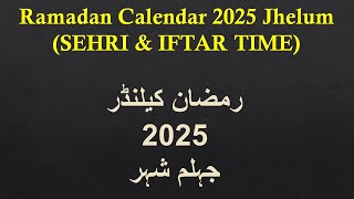 Ramzan Calendar 2025 Jhelum Ramadan calendar 2025❣️ | Islamic calendar 2025 #2025 #islamiccalendar