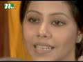 Popular Bangla Telefilm -Tomake Chuye  l Shomi  Bipasha & Mahfuz l Directe by Chayanika Chowdhury