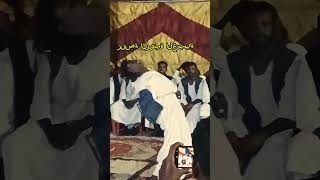 رقصة الرقبة العربية #sudanesemusic #شاهد #sudanesesong