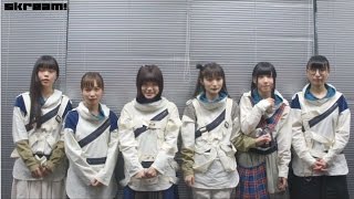 幕張ワンマン開催決定！BiSH、メジャー2ndシングル『プロミスザスター』リリース！―Skream!動画メッセージ