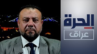 دلالات الخلافات الجديدة المتمحورة حول قانون الموازنة الاتحادية