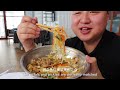 老丈人送整锅羊杂，阿强做“香辣羊杂”，鲜香诱人，一大盘吃过瘾｜mukbang【cram阿强】