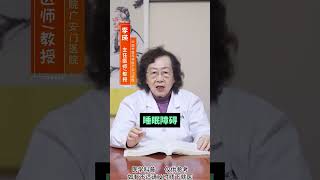 #冠心病 #健康科普