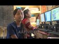 aai ner csr documentary