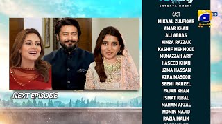 Dill-e-Nadan Episode 52 | Teaser | Amar Khan | Mikaal Zulfikar  | Har Pal Geo |