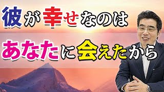 あなたがいるから幸せ。男が出会えたことを嬉しく思う女の、７つの特徴。