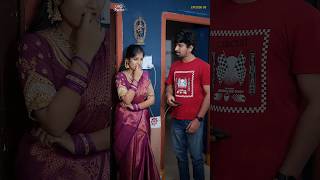 Manchi movement lo vundhi anukunta.. |Episode-09| Arjuna kalyanam#entertainment #shortseries #funny