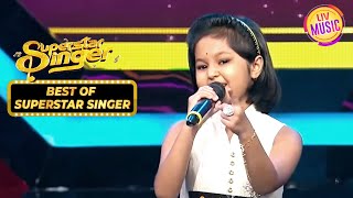 Prity की नटखट Performance ने किया Judges को Impress! | Superstar Singer | Best Of Superstar Singer