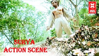 7aam Arivu Action scene - Surya Action Scenes - Surya Mass Scenes