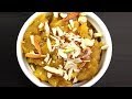 How To Make Chana Dal Halwa at Home | Chana Dal Halwa Recipe | Easy Halwa Recipe