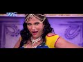 हिस्सा मांगे खटिया पर bandhan seema singh bhojpuri item song