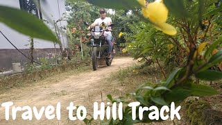 Travel to Hill Track | Khagrachari, Ramgarh | Vlog 1 | Allen Ovi