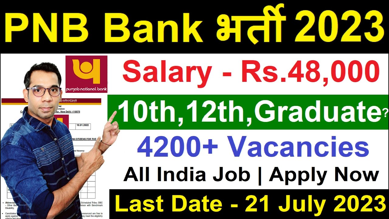 Punjab National Bank Recruitment 2023 | PNB Job Vacancy 2023 | Bank ...