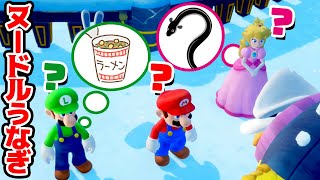 【マリオがしゃべる】第9話 マリオ＋ラビッツ ギャラクシーバトル ヌードルうなぎ？（MARIO + RABBIDS Sparks of Hope）