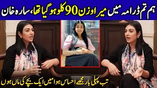 How Sarah Khan Lost Her Weight From 90Kg? | Sarah Khan Interview | Celeb Tribe | SA2T