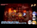 【ゆっくり実況】ゼルダの伝説・夢をみる饅頭～part21～