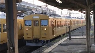 【宇部線123系+105系】厚狭駅到着