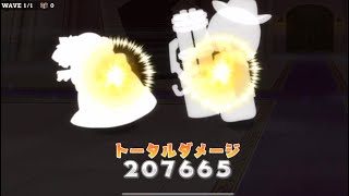 【きららファンタジア】《手持ち☆4》1月チャレンジクエスト「決闘！ギャングー団！！ 」金冠クリア