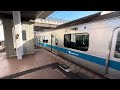 小田急4000形4054f 相模大野駅発車