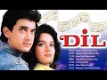 dil 1990 songs bollywood songs 90 s evergreen aamir khan madhuri dixit anand milind hits