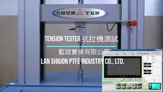 TENSION TESTER 抗拉機測試    テフロン引張試験機   3/4\