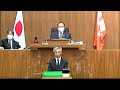 「長野県議会　本会議中継（令和4年10月4日　一般質問㉘　原健児議員）」