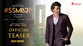SSMB28 - Mahesh Babu Intro First Look Teaser | SSMB28 Official Teaser | Trivikram,Thaman,PojaHegde