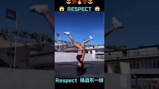 respect girls stunt 🫡🔥🔥#shorts #ytrespect #ytshortsviral
