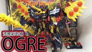 [The.Plaything玩物分享] Takara Tomy 新幹線變形 DXS103 漆黑新幹線OGRE Black Shinkalion Ogre