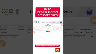 BARC 03/2023 CAT-1 SCIENTIFIC ASSISTANT PHYSICS MY SCORE CARD #BARC #DAE